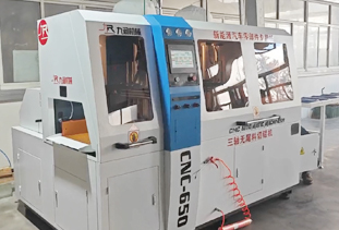 650CNC-三軸無尾料切鋁機(jī)